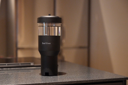 Suilive SC-100