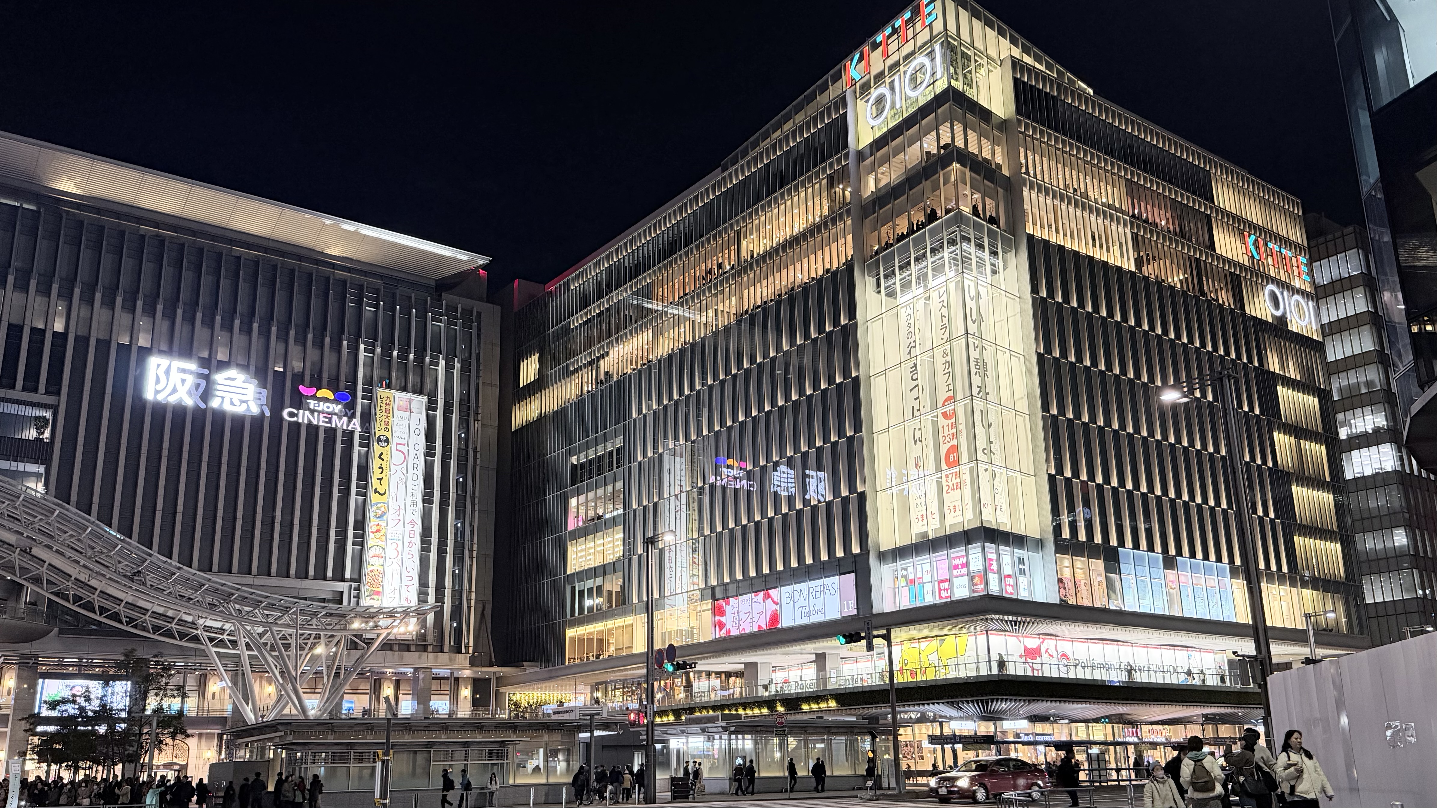 日本製水素吸入器Suiliveが出店するマルイ百貨店